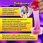 Набор слаймов 12 цветов, 16 аксессуаров, в пластиковом боксе, ЮНЛАНДИЯ, 663774 (арт. 663774)