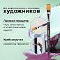 Кисть художественная проф. BRAUBERG ART CLASSIC, синтетика мягкая под колонок, плоск, № 20, кор руч, 200705 (арт. 200705)