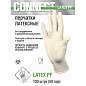 Перчатки смотровые латексные CONNECT, 50 пар (100 штук), размер S (малые), - (арт. 631133)