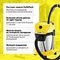 Пылесос хозяйственный KARCHER WD 3 S, мусоросборник 17 л, мощность 1000 Вт, желтый, 1.628-135.0 (арт. 456632)