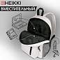 Рюкзак HEIKKI ULTRA (ХЕЙКИ) универсальный, карман-антивор, бежевый, 42х30х14 см, 272558 (арт. 272558)