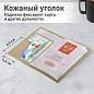 Обложка для паспорта натуральная кожа флоттер, кожаный уголок, бежевая, BRAUBERG, 238863 (арт. 238863)