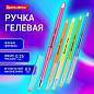 Ручка гелевая BRAUBERG DIAMOND NEON, ЧЕРНАЯ, корпус ассорти, игольчатый узел 0,5 мм, линия письма 0,25 мм, 144132 (арт. 144132)