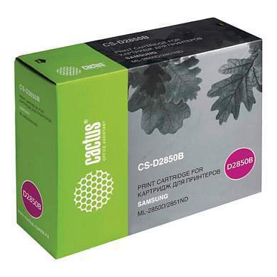 Картридж лазерный CACTUS (CS-D2850B) для SAMSUNG ML-2850D/2851ND, ресурс 5000 стр. (арт. 362619)