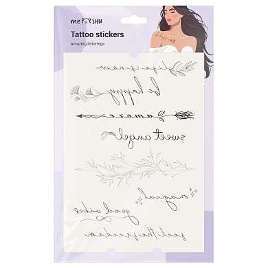 Наклейка-тату MESHU, "Amazing letterings", 14,8*21см, инд. уп., европодвес (арт. 379750)