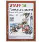 Рамка 21х30 см со стеклом, багет 17 мм дерево, STAFF "Classic", темно-коричневая, 391363 (арт. 391363)