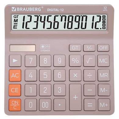 Калькулятор настольный BRAUBERG DIGITAL-12-BG (151х152 мм), 12 разрядов, двойное питание, БЕЖЕВЫЙ, 272970 (арт. 272970)