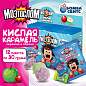 Карамель кислая МОЗГОСЛОМ микс вкусов яблока и черешни, БОМБАСВИТС, 30 г, 624613 (арт. 624613)