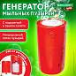 Мыльные пузыри Фонтан Генератор со звуком салюта, раствор 240 мл, BRAUBERG KIDS, 665150 (арт. 665150)