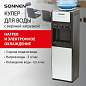 Кулер для воды SONNEN FSE-03Ri, напольный, НАГРЕВ/ОХЛАЖДЕНИЕ ЭЛЕКТРОННОЕ, 3 крана, шкаф, 455743 (арт. 455743)