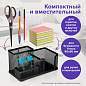Подставка-органайзер BRAUBERG "Germanium", металлическая, 3 секции, 102х186х95 мм, черная, 231986 (арт. 231986)