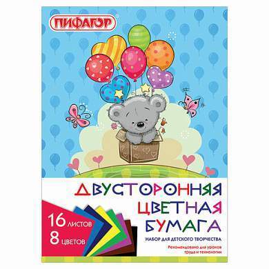 Цветная бумага, А4, 2-сторонняя газетная, 16 листов, 8 цветов, на скобе, ПИФАГОР, 200х280 мм, "Мишутка", 111330 (арт. 111330)