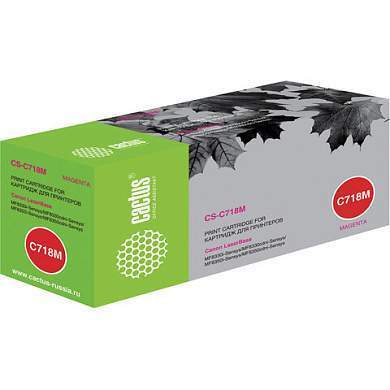 Картридж лазерный CACTUS (CS-C718M) для CANON LBP-7200Cdn/MF8330Cdn/8350Cdn, пурпурый, ресурс 2900 страниц (арт. 362344)