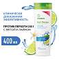 Шампунь-бальзам 400мл SYNERGETIC HAIR THERAPY "Против перхоти 2 в 1", мята и лайм, ш/, 701409 (арт. 701897)