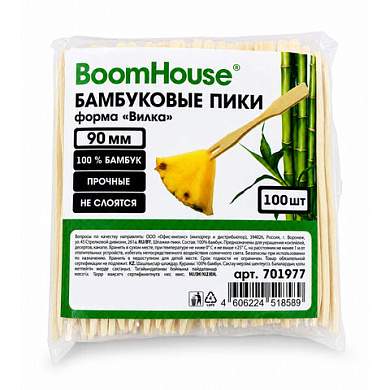 Шпажки-пики для канапе бамбуковые, ВИЛКА 9 см, 100 шт., BOOMHOUSE (БУМХАУС), 701977 (арт. 701977)