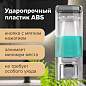 Дозатор для жидкого мыла LAIMA, НАЛИВНОЙ, 0,48 л, хром, ABS-пластик, 605053 (арт. 605053)