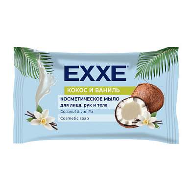 Мыло-крем туалетное косметическое 75 г EXXE "Кокос и ваниль", флоу-пак, С0007380 (арт. 703136)