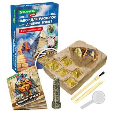 Набор для раскопок "Древний Египет" 16х23 см, инструменты, BRAUBERG KIDS, 665936 (арт. 665936)