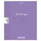 Тетрадь обложка пластик, 18л. клетка, HATBER, Color Set (микс в спайке), 092028, 18Т5В1пл (арт. 107668)