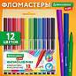 Фломастеры BRAUBERG KIDS КЛАССИЧЕСКИЕ 12 цветов, вентилируемый колпачок, ПВХ-упаковка, 152601 (арт. 152601)
