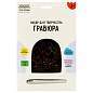 Гравюра с мультицветной основой ТРИ СОВЫ "Веселый корги", А5 (арт. 350432)