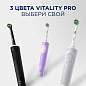 Зубная щетка электрическая ORAL-B (Орал-би) Vitality Pro, БЕЛАЯ, 1 насадка, 80367659 (арт. 608717)