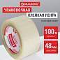 Клейкая лента упаковочная, 48 мм х 100 м, прозрачная, толщина 45 микрон, BRAUBERG, 221109 (арт. 221109)