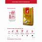 Кофе в зернах JULIUS MEINL "Jubilaum Classic Collection" 1 кг, ИТАЛИЯ, 94478 (арт. 622745)