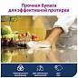 Протирочный нетканый материал TORK Advanced, 266 листов в рулоне, 39,5х27,6 см, белый, 352200 (арт. 609706)
