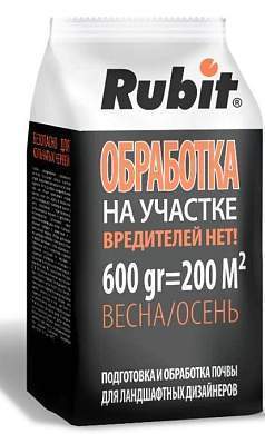 Rubit Обработка участка от вредителей 600гр. (весна/лето/осень) (арт. 774996)