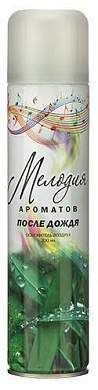 Освежитель воздуха Мелодия ароматов После дождя 285мл 17759 Сибиар (арт. 725093)