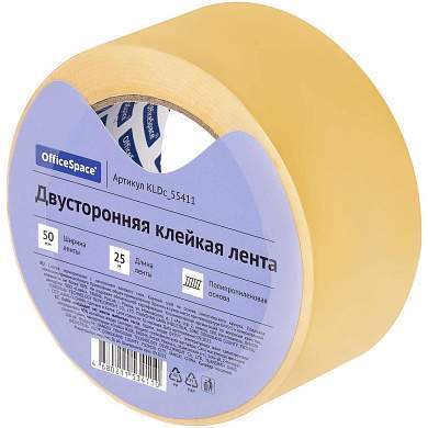 Клейкая лента двусторонняя OfficeSpace, 50мм*25м, полипропилен (арт. 362217)