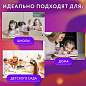 Наклейки бумажные поощрительные, АССОРТИ 280 наклеек, 16х10 см, глиттер, ЮНЛАНДИЯ, 665521 (арт. 665521)