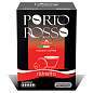Кофе в капсулах PORTO ROSSO "Ristretto" для кофемашин Nespresso, 10 порций (арт. 620903)