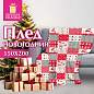 Плед новогодний 150х200 см, "Лоскутки", полиэстер, 210 г/м2, ЗОЛОТАЯ СКАЗКА, 592531 (арт. 592531)