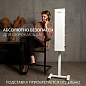 Рециркулятор БАКТЕРИЦИДНЫЙ (МЕД РегУд) АРМЕД AirCube 315 FM, УФ-лампа 3х15 Вт, 100 м3/ч, 1934401 (арт. 631774)