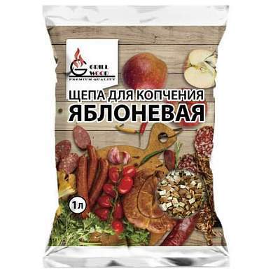 Щепа "Грильвуд" для копчения ЯБЛОНЕВАЯ, 1 л, 701753 (арт. 701753)