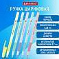 Ручка шариковая с грипом BRAUBERG "i-STICK POINT PASTEL", СИНЯЯ, корпус ассорти, игольчатый узел 0,7 мм, линия письма 0,35 мм, 144023 (арт. 144023)
