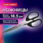 Ножницы BRAUBERG "Classic", 185 мм, чёрные, классической формы, 2-х сторонняя заточка, 230934 (арт. 230934)