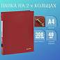 Папка на 2 кольцах BRAUBERG "Стандарт", 40 мм, красная, до 300 листов, 0,9 мм, 270480 (арт. 270480)