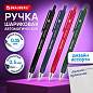 Ручка шариковая автоматическая BRAUBERG "TRIOS PRO COLOR", СИНЯЯ, трехгранный корпус, пишущий узел 0,5 мм, линия письма 0,35 мм, 144464 (арт. 144464)