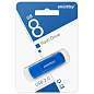 Память Smart Buy "Scout" 8GB, USB 2.0 Flash Drive, синий (арт. 350449)