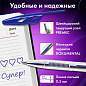 Ручки шариковые BRAUBERG "ULTRA", СИНИЕ, НАБОР 10 штук, корпус прозрачный, узел 1 мм, 143570 (арт. 143570)
