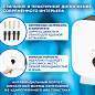 Диспенсер для полотенец ULTRA LAIMA PROFESSIONAL (Система H3), V-сложения, белый, ABS-пластик, 606834 (арт. 606834)