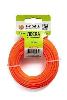 1-2.sale Леска д/триммера ЗВЕЗДА 2,4мм (15м) нейлон (арт. 804880)