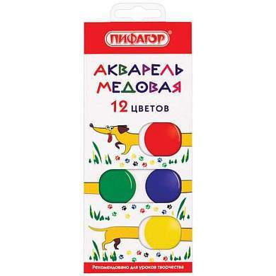 Краски акварельные медовые 12 цветов ПИФАГОР "ВЕСЕЛАЯ ТАКСА", картонная коробка, 192007 (арт. 192007)
