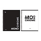Тетрадь 96л., А5, клетка на гребне BG "MonoChrome", двойная обложка (арт. 346547)