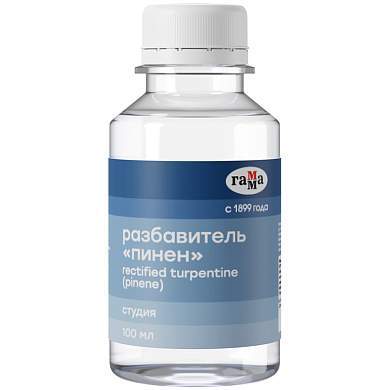 Разбавитель Пинен Гамма "Студия", 100мл (арт. 304714)