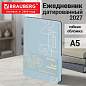 Ежедневник датированный 2027, А5, 138х213 мм, BRAUBERG "Bloom", под кожу, гибкий, голубой, 117924 (арт. 117924)