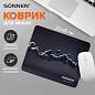 Коврик для мыши SONNEN "DROPS", резина + ткань, 220х180х3 мм, 513290 (арт. 513290)